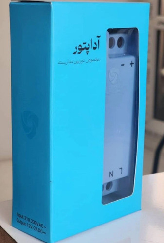 آدابتور