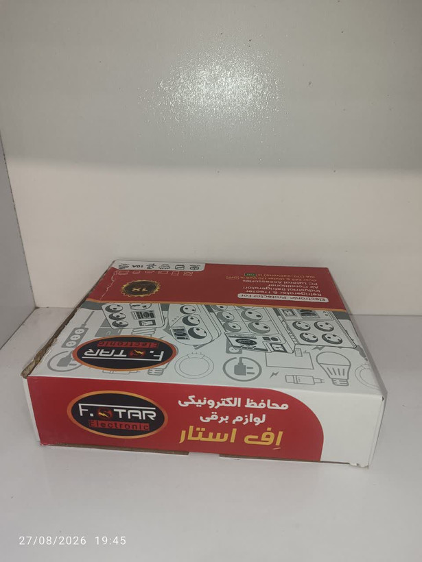محافظ الکترونیکی لوازم برقی